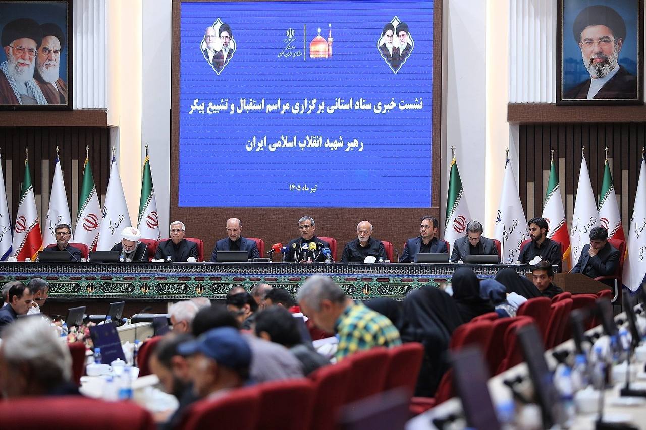 تعیین مسیر نهایی تشییع رهبر شهید در مشهد