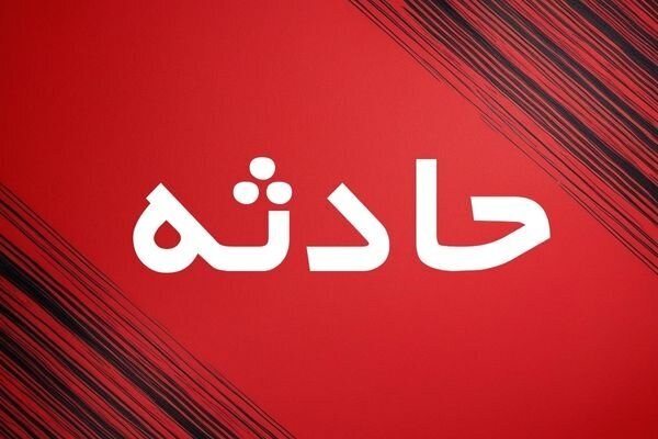 آتش سوزی گسترده در گناباد