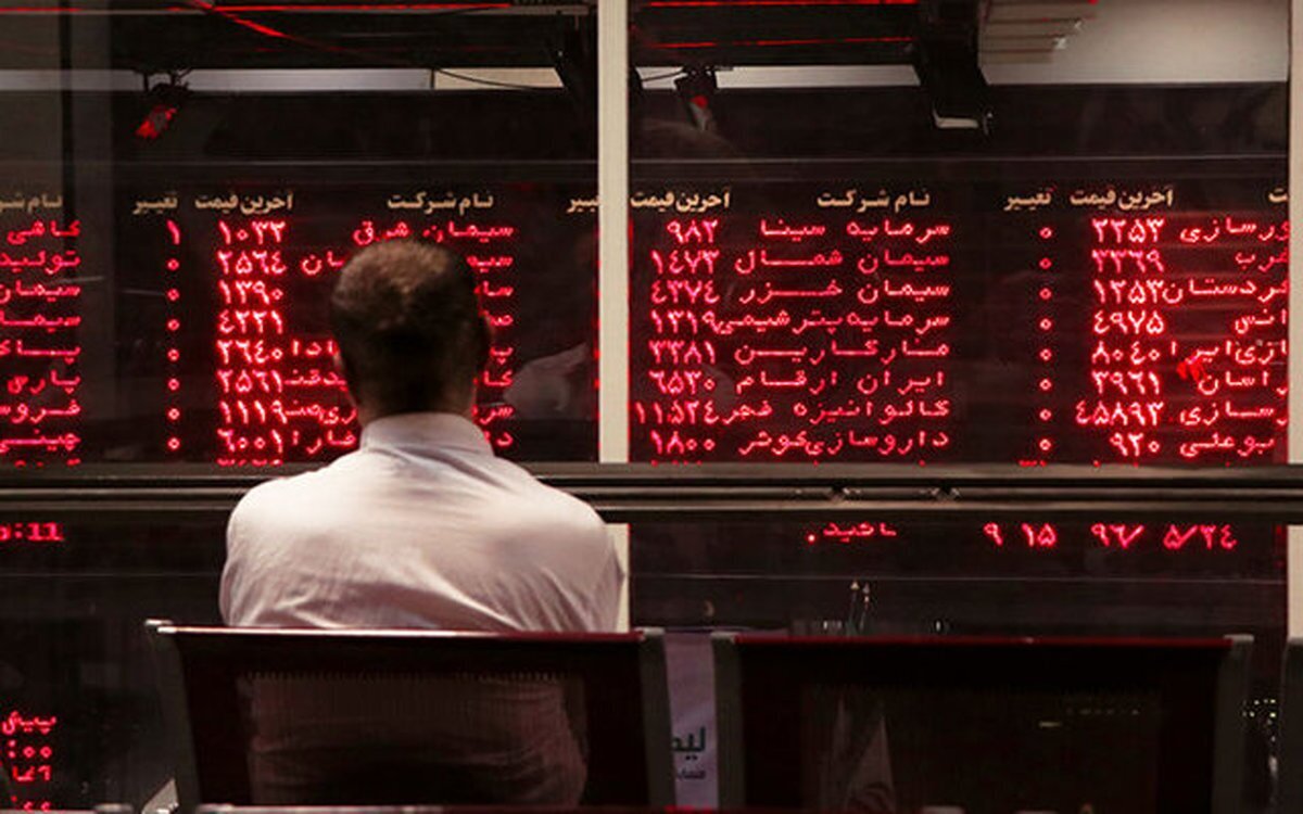 ریزش سنگین بورس تهران؛ سقوط نزدیک به ۱۰۰ هزار واحدی شاخص کل در ۷ تیر ۱۴۰۵